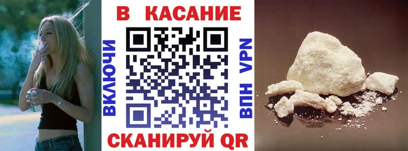 Альфа ПВП Богородск