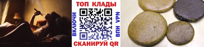 Наркошоп купить Бошки Шишки  Галлюциногенные грибы  A PVP  МЕТАМФЕТАМИН  ГАШ  КОКАИН  Меф  Богородск