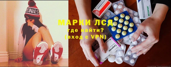 дурь Козловка