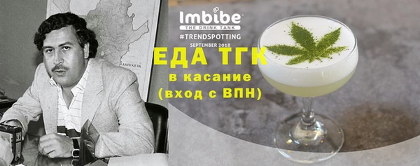 дурь Козловка