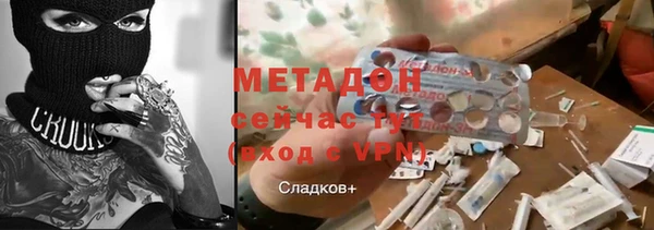 дурь Козловка
