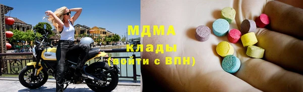 мдпв Козельск