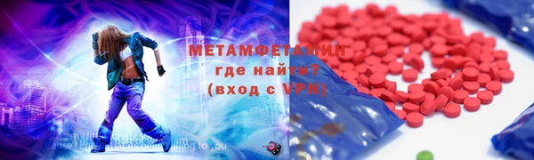 наркотики Кодинск