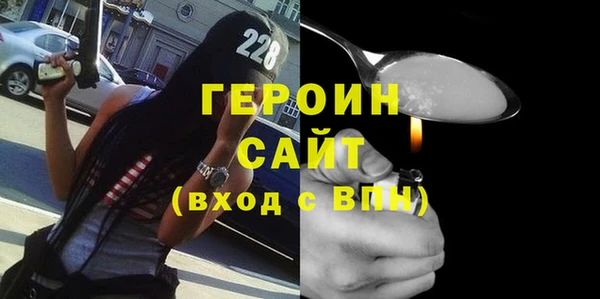 дурь Козловка