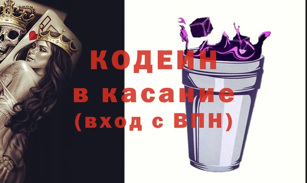 мдпв Козельск