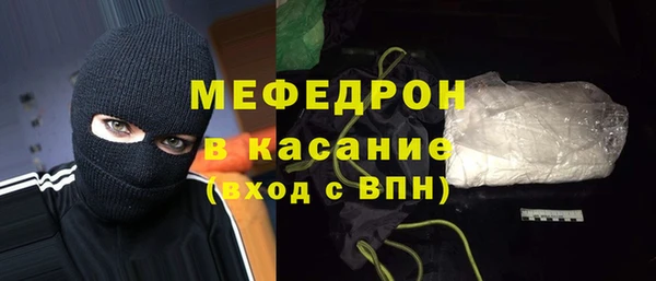 дурь Козловка