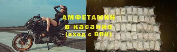 наркотики Кодинск