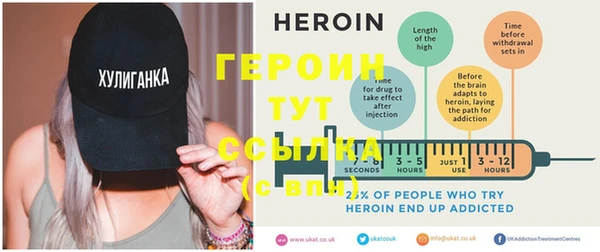 наркотики Кодинск