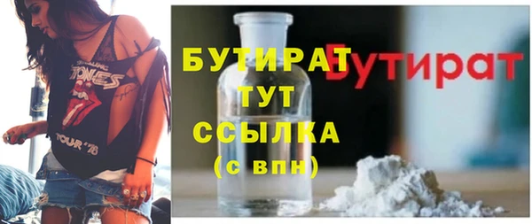 наркотики Кодинск