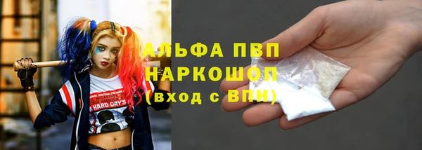 дурь Козловка