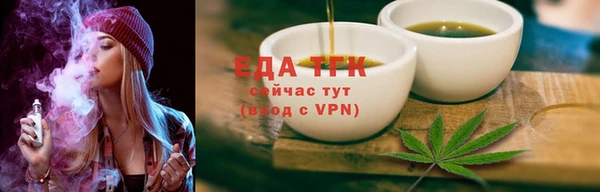 наркотики Кодинск