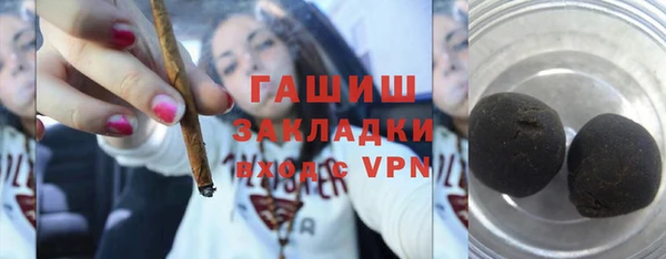 дурь Козловка