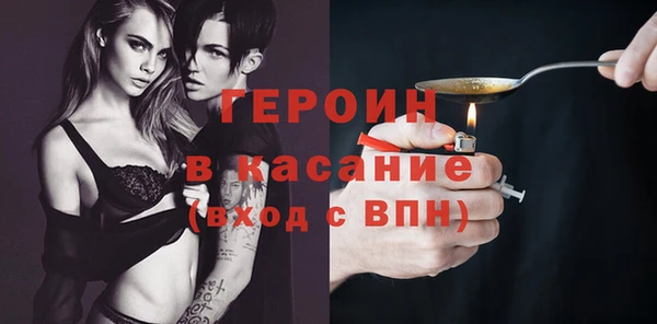 дурь Козловка
