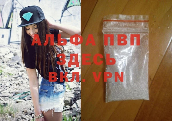 дурь Козловка