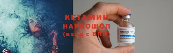 дурь Козловка
