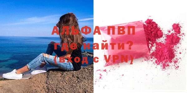 наркотики Кодинск