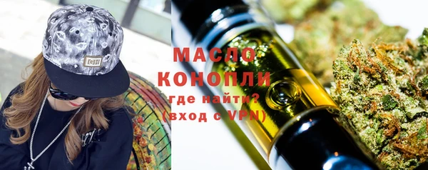 наркотики Кодинск