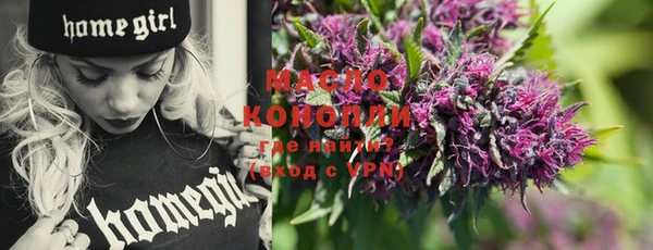 наркотики Кодинск