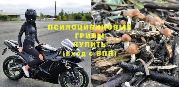 наркотики Кодинск