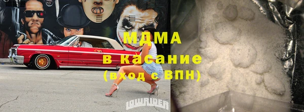 мдпв Козельск