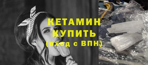 наркотики Кодинск