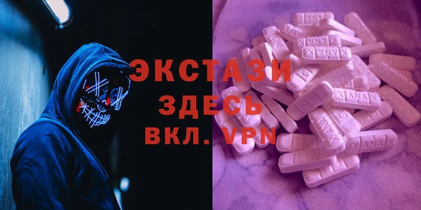 наркотики Кодинск
