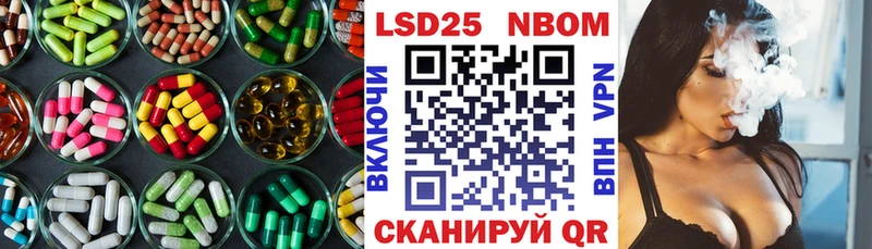 Лсд 25 экстази ecstasy  Купить где  Богородск 