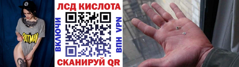 Наркотические марки 1,5мг  Купить где  Богородск 